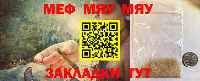 кокаин Можга