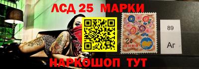 кокаин Можга