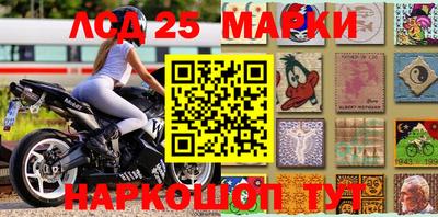 кокаин Можга