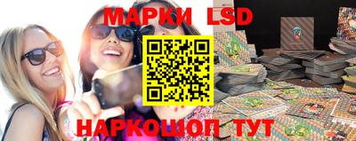 MESCALINE Нарткала