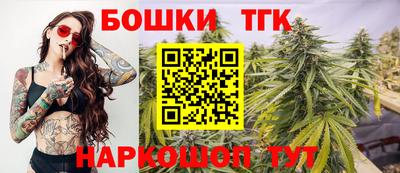 сатива Нальчик