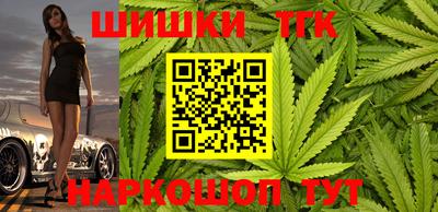 MESCALINE Нарткала