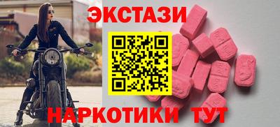 MESCALINE Нарткала
