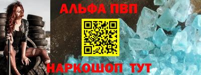 MESCALINE Нарткала