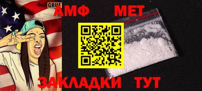 кокаин Можга