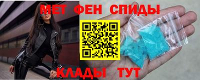 сатива Нальчик
