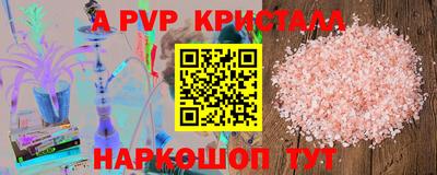 MESCALINE Нарткала