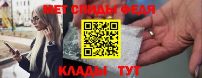 сатива Нальчик