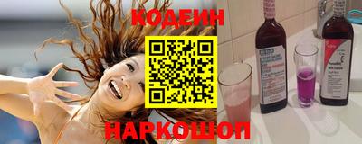 MESCALINE Нарткала