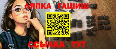 MESCALINE Нарткала